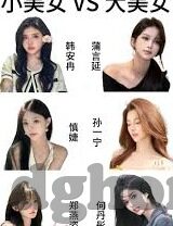 成人伦理影片-成人伦理影片，在界限与反思中探索人性的多面性