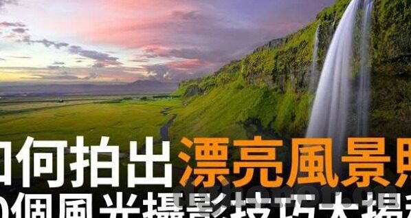 糖心Vlog成人-探索糖心Vlog成年人内容的真实面貌