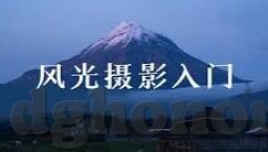 糖心vlog官网入口现在时间-探索视频分享新视角，访问糖心vlog官网站点的小贴士